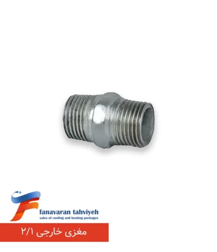 مغزی خارجی 1/2