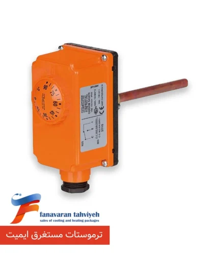 ترموستات مستغرق ایمیت