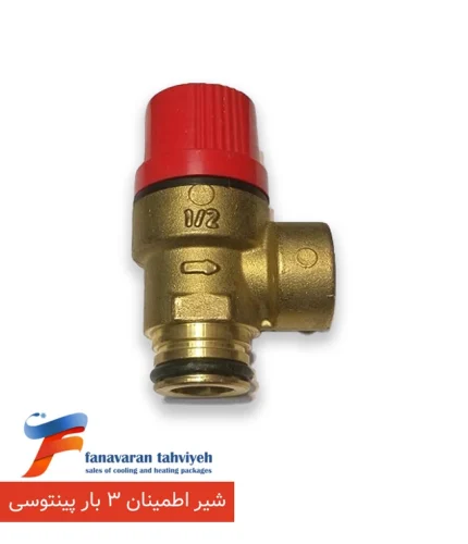 شیر اطمینان 3 بار پینتوسی