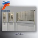 رادیاتور استیل مدل فلور