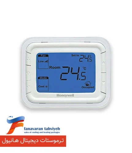 ترموستات دیجیتال هانیول
