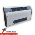 فن کویل زمینی تهویه آریا 600 CFM