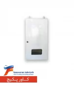 کاور پکیج یا اتاقک پکیج