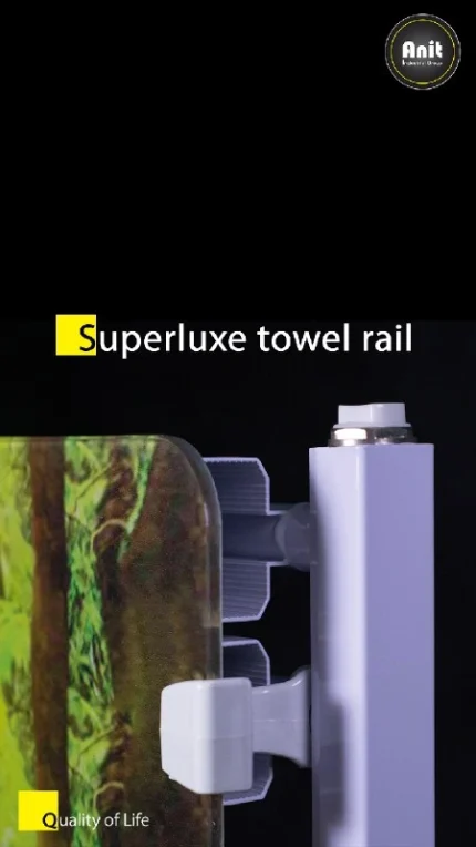 حوله خشک کن سوپر لوکس برند آنیت (anit)