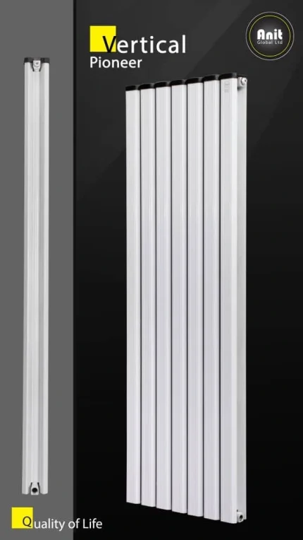رادیاتور ورتیکال سفید برند آنیت (anit)