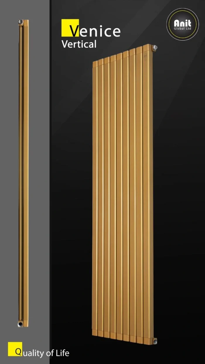رادیاتور ونیز ورتیکال طلایی برند آنیت (anit)