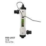 دستگاه ضدعفونی UV ایمکس